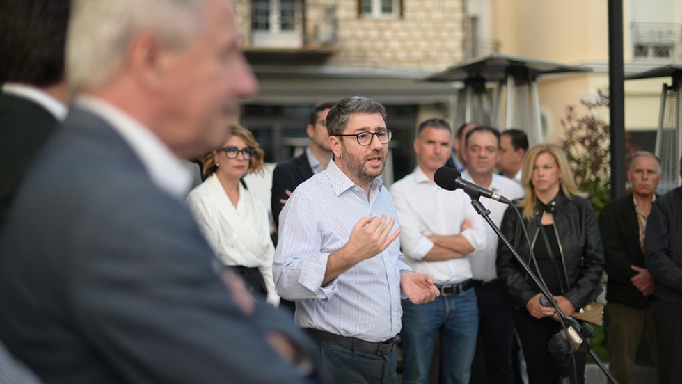 androulakis